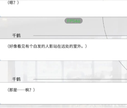 时间对称性破缺乙游官方版
