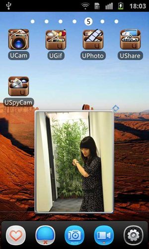 USpyCam最新版下载