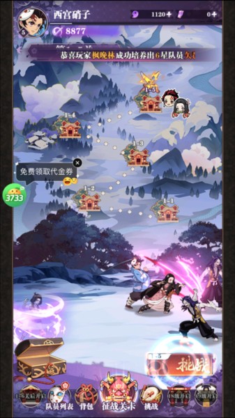 暗夜格斗最新版本游戏截图4