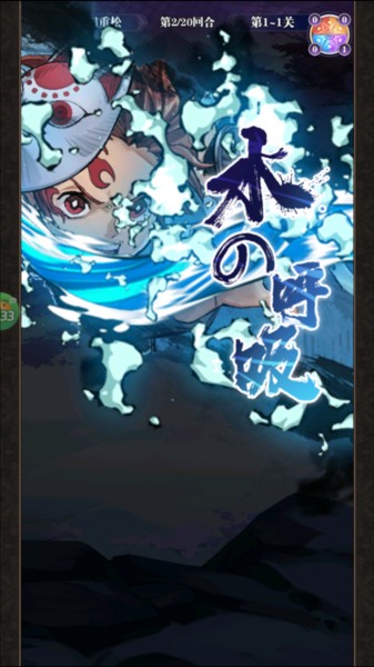 暗夜格斗最新版本游戏截图6