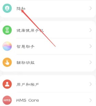 爱宠俱乐部app官方版 v1.0