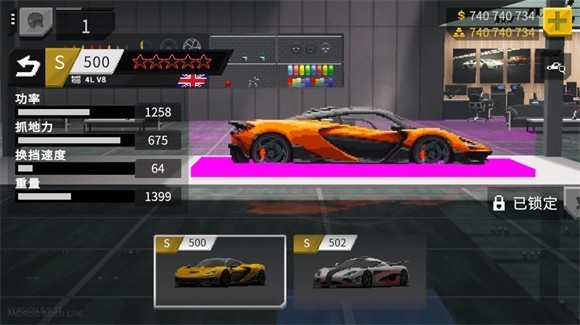 顶尖赛车手汉化版