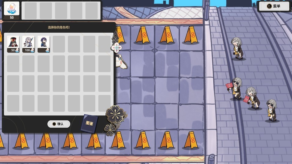 垃圾桶军团2.5最新版