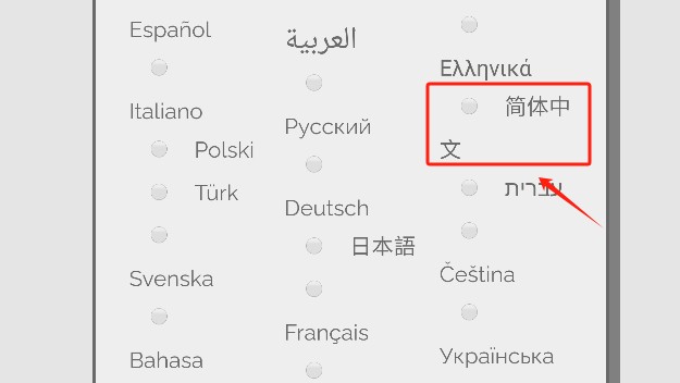 女鬼模拟器官方版下载