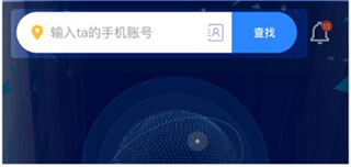 travelboast旅行地图app