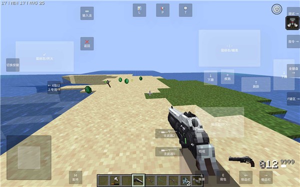 我的世界使命战区