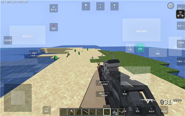 我的世界使命战区