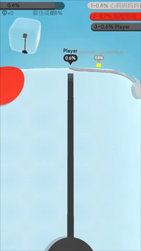 纸片大作战3D游戏截图4