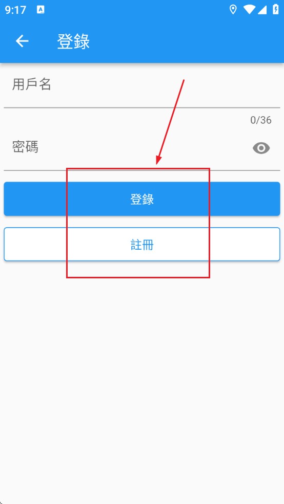 copymanga漫画官方版最新版下载(拷貝漫畫)