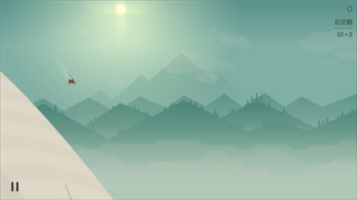 阿尔托的冒险手游游戏截图4