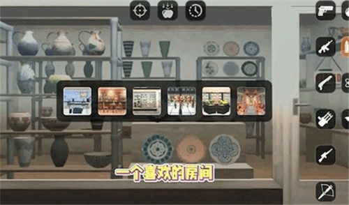 失控玩家模拟器2024年最新版