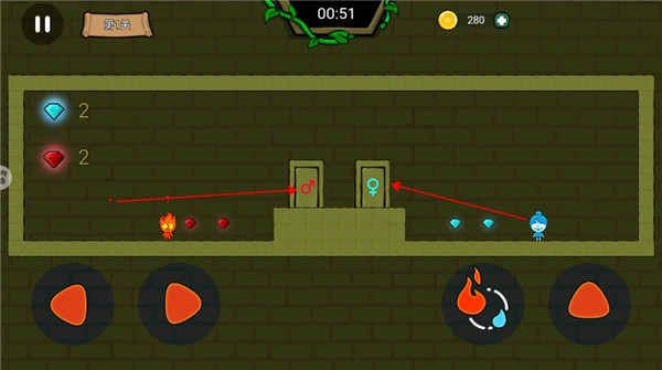 冰火人公主与王子