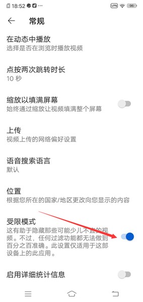 油管2025