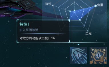 无尽银河图片13