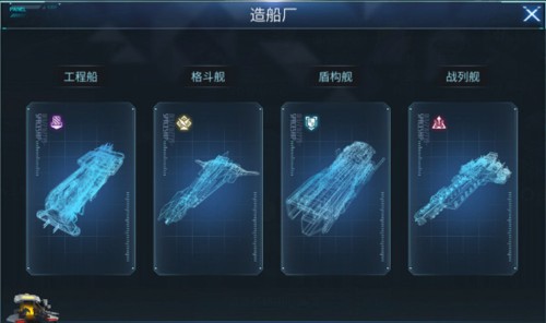 无尽银河图片2