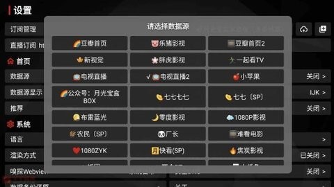 月光宝盒app永久免费版 1.6.2 最新版