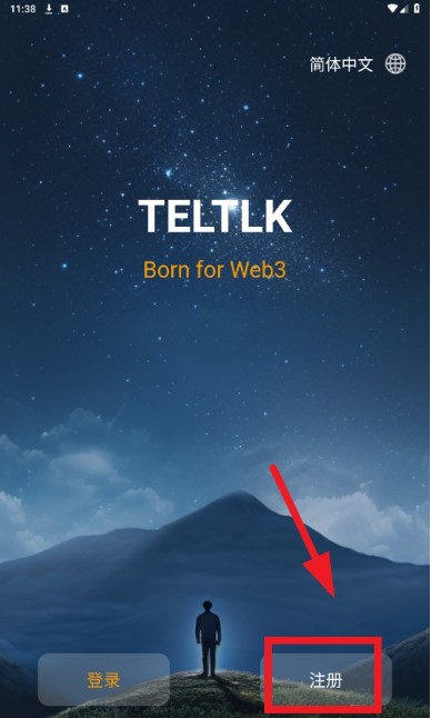 teltlk