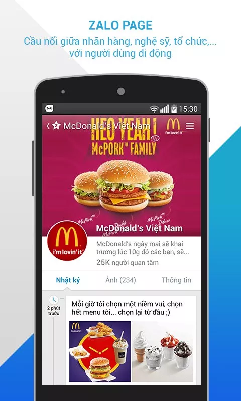 zalo越南交友app中文版