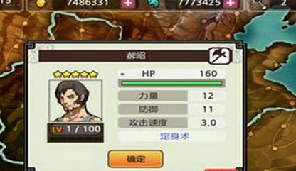 亡灵杀手外传