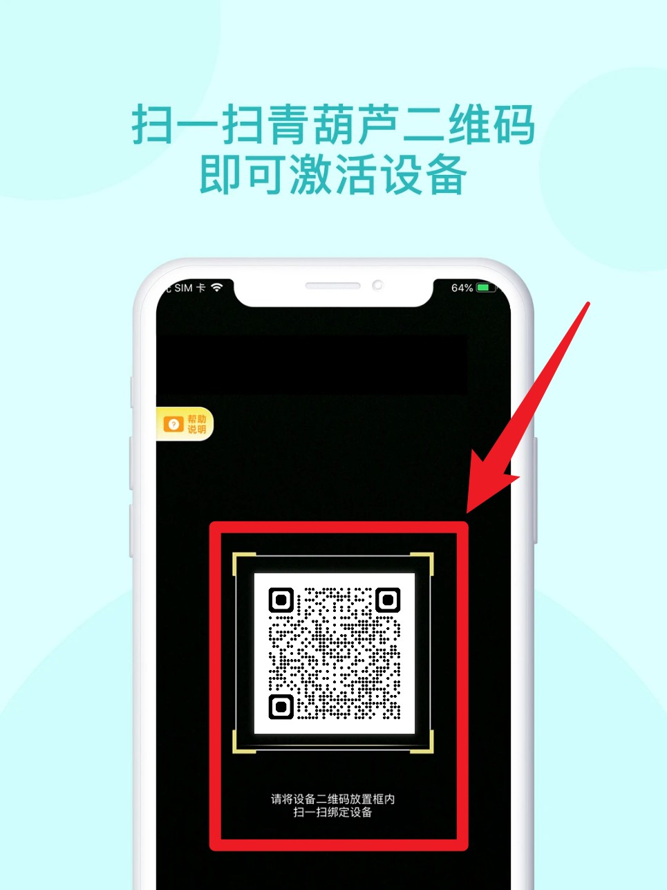 实用工具app排行榜前十名