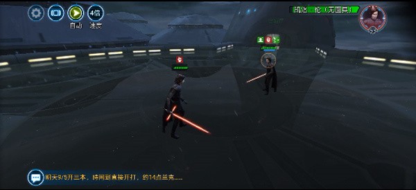 星球大战银河英雄传手游新手攻略