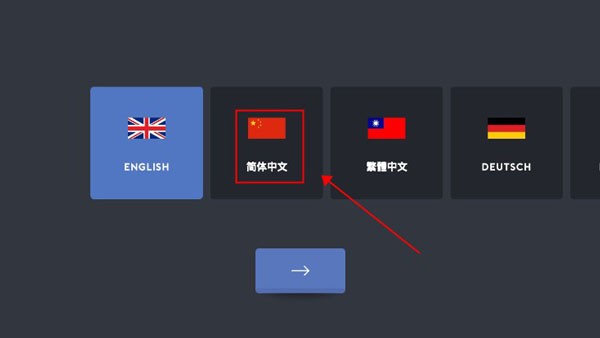 袖珍城市建造模拟器游戏图片3
