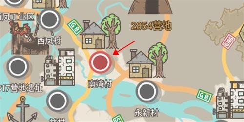 游戏攻略截图3