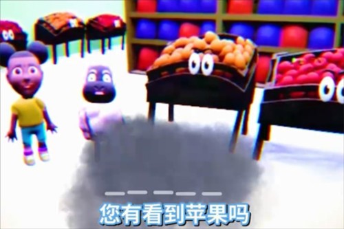 冒险的阿曼达游戏攻略2