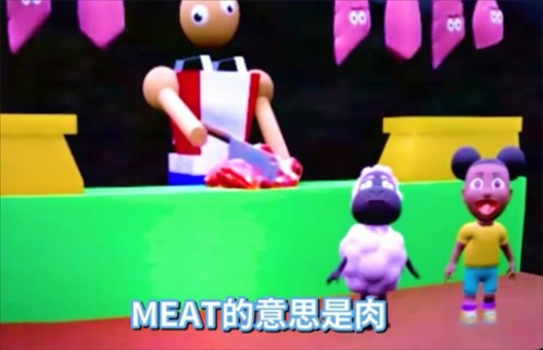 冒险的阿曼达游戏攻略3