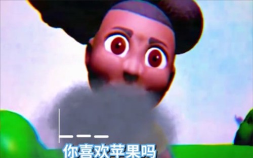 冒险的阿曼达游戏攻略1