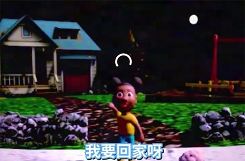 冒险的阿曼达游戏攻略4