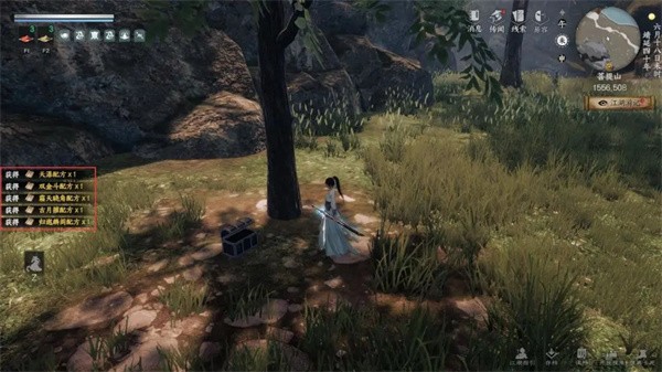 获取武器锻造材料2