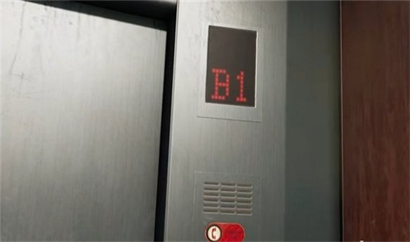 第三章1960情杀事件配图2