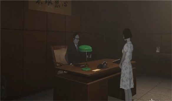 第三章1960情杀事件配图5