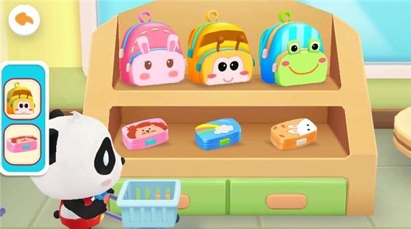 宝宝神奇汽车图片7