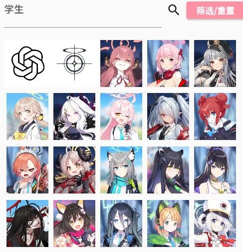 momotalk
