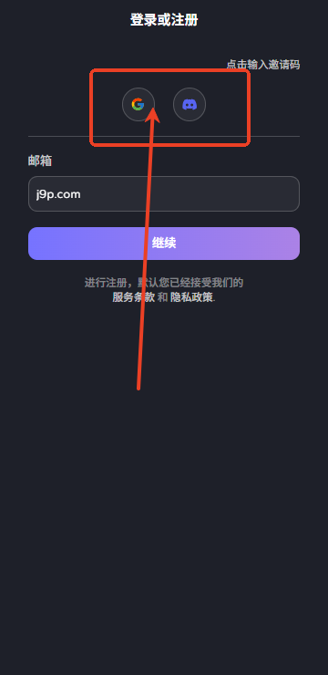 feelin ai怎么用