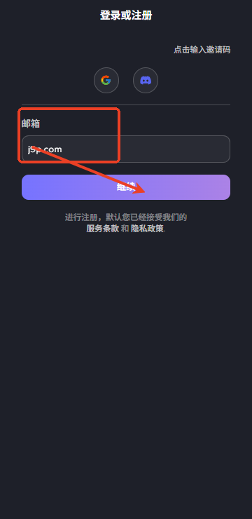 feelin ai怎么用