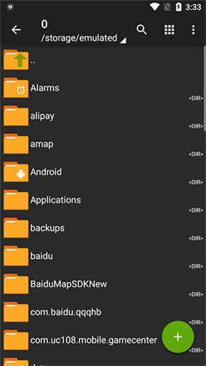 zarchiver pro蓝色版