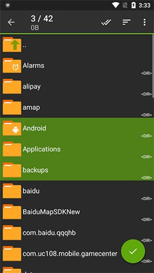zarchiver pro蓝色版如何压缩文件截图3