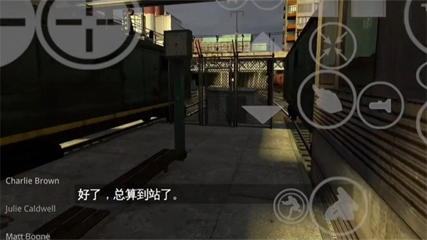 半条命2手机版新手攻略