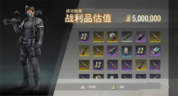 超凡先锋官服搬砖攻略