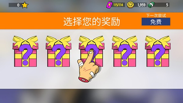 恶搞之家卡丁车