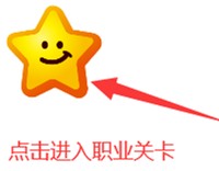 PretendLand截图2