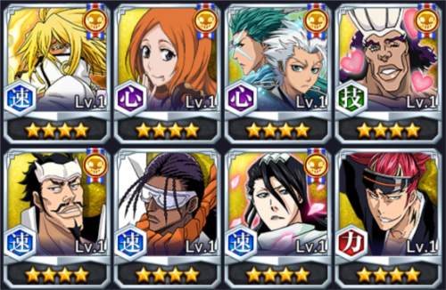 bleach brave souls