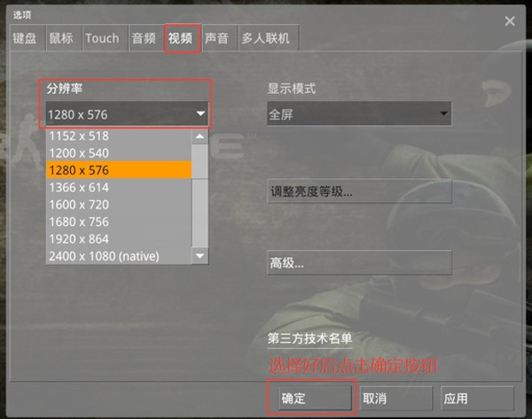 反恐精英起源新手入门指南1