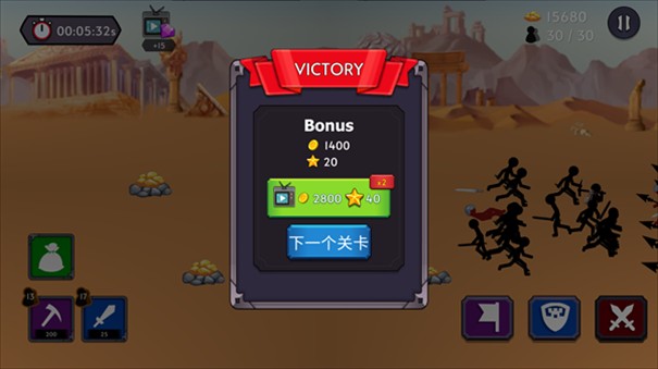 火柴人战争2秩序帝国教程图