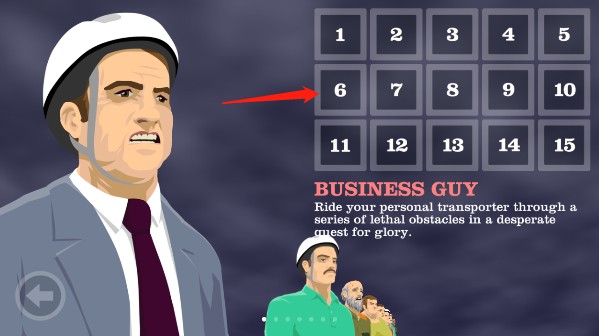 死亡独轮车攻略配图2