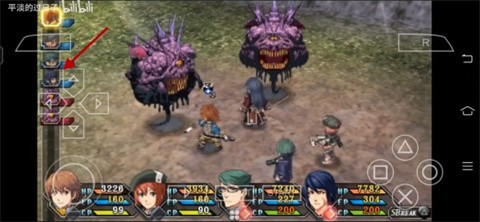 英雄传说碧之轨迹新手入门指南4