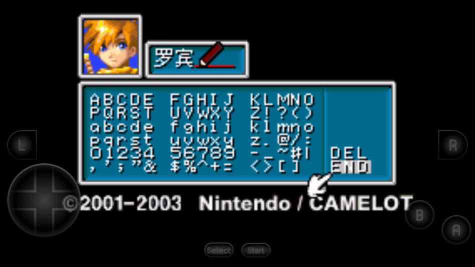 黄金太阳2失落的时代玩法截图3